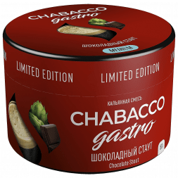Смесь Chabacco Gastro LE MEDIUM - Chocolate Stout (Шоколадный Стаут, 50 грамм)