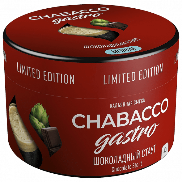Смесь Chabacco Gastro LE MEDIUM - Chocolate Stout (Шоколадный Стаут, 50 грамм) купить в Перми
