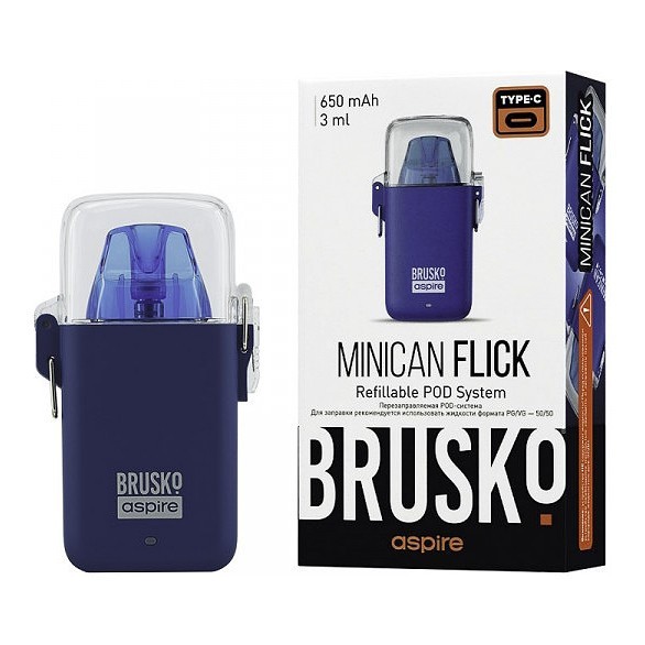 Электронная сигарета Brusko - Minican Flick (Синий) купить в Перми