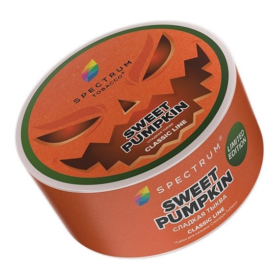 Табак Spectrum - Sweet Pumpkin (Сладкая Тыква, 25 грамм) купить в Перми