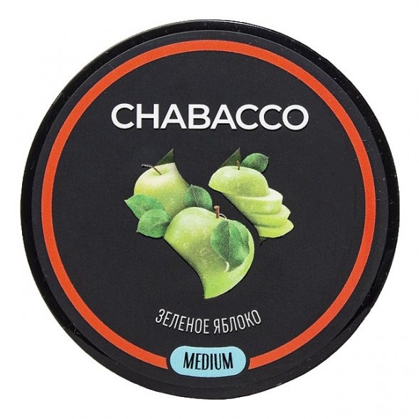 Смесь Chabacco MEDIUM - Green Apple (Зелёное Яблоко, 200 грамм) купить в Перми