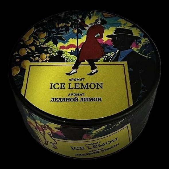 Табак Satyr - Ice Lemon (Ледяной Лимон, 200 грамм) купить в Перми