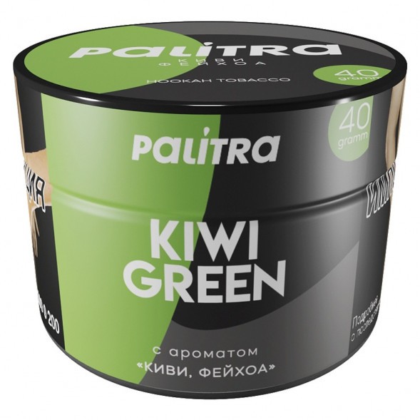Табак Palitra - Kiwi Green (Киви Фейхоа, 40 грамм) купить в Перми