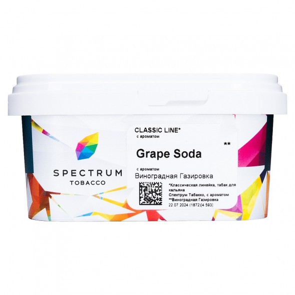 Табак Spectrum - Grape Soda (Виноградная Газировка, 200 грамм) купить в Перми