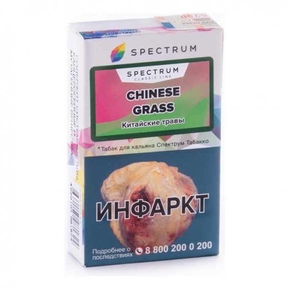 Табак Spectrum - Chinese Grass (Китайские Травы, 25 грамм) купить в Перми