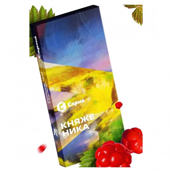 Табак Сарма - Княженика (40 грамм) купить в Перми