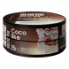 Табак Sebero Arctic Mix - Coco Like (Коко Лайк, 25 грамм) купить в Перми