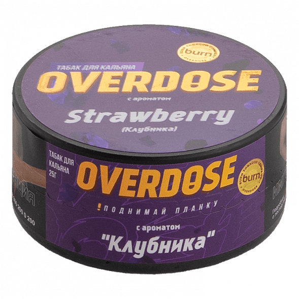 Табак Overdose - Strawberry (Клубника, 25 грамм) купить в Перми