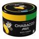 Смесь Chabacco MIX MEDIUM - Mango Camomile (Манго - Ромашка, 40 грамм) купить в Перми