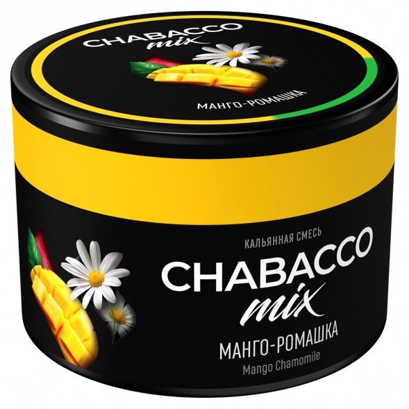 Смесь Chabacco MIX MEDIUM - Mango Camomile (Манго - Ромашка, 40 грамм) купить в Перми