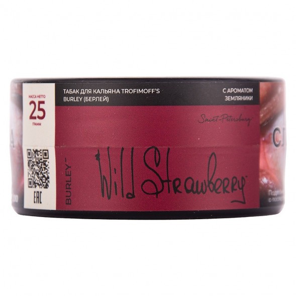 Табак Trofimoff&#039;s Burley - Wild Strawberry (Дикая Клубника, 25 грамм) купить в Перми