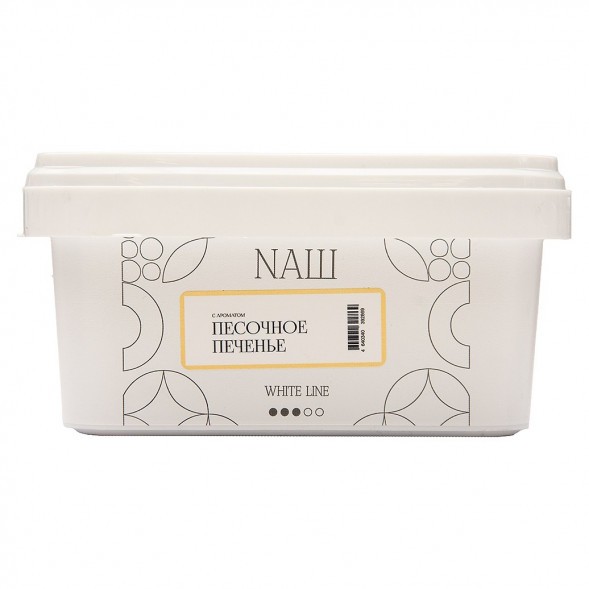 Табак NАШ WHITE - Песочное Печенье (200 грамм) купить в Перми