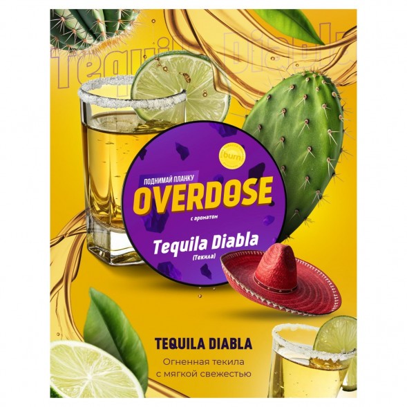 Табак Overdose - Tequila Diabla (Текила, 100 грамм) купить в Перми