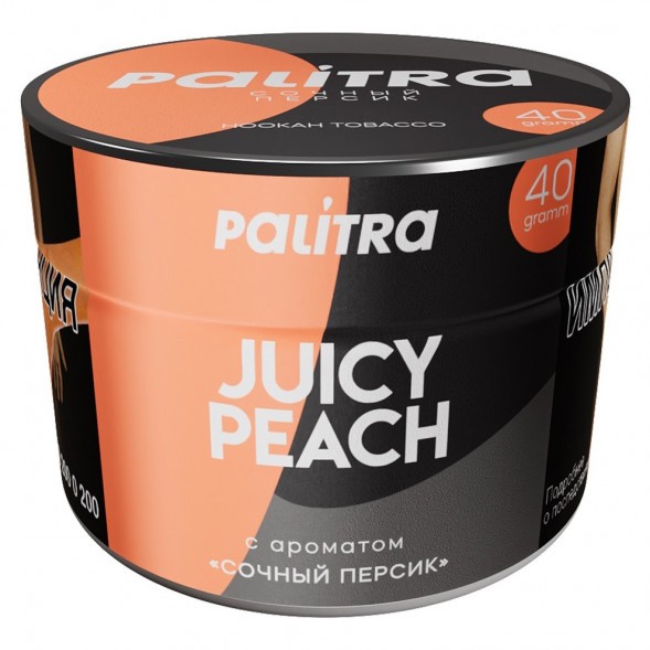 Табак Palitra - Juicy Peach (Сочный Персик, 40 грамм) купить в Перми