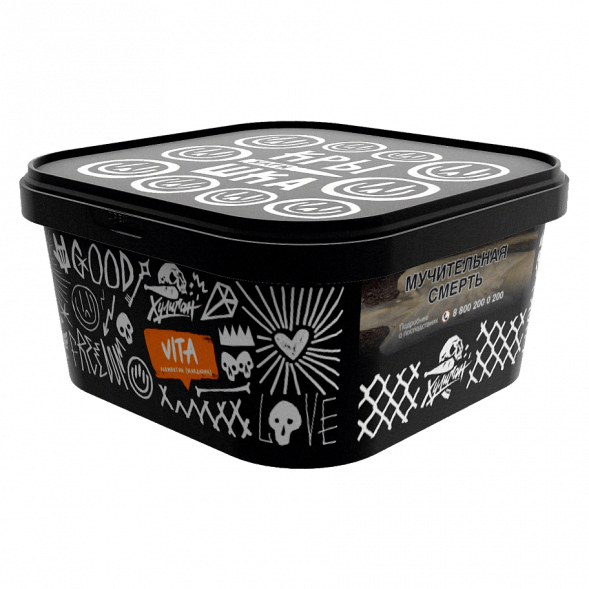 Табак Хулиган - Vita (Клементин, Мандарин, 200 грамм) купить в Перми