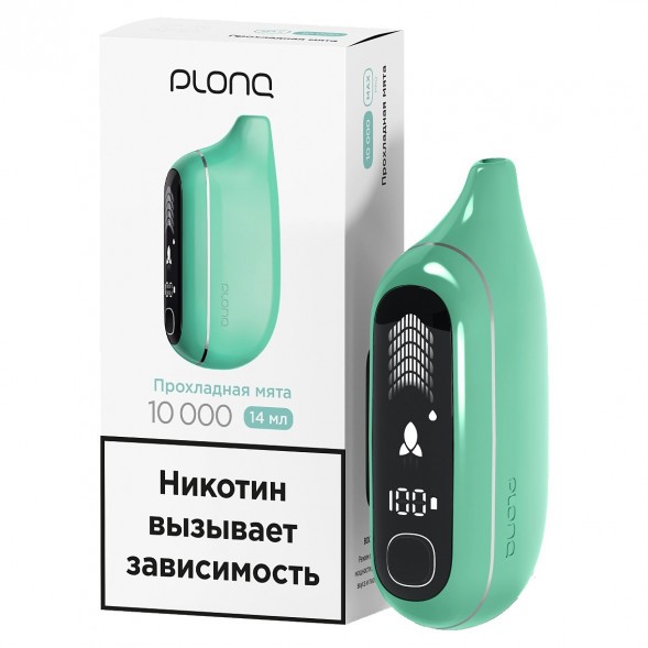 PLONQ MAX PRO - Прохладная Мята (10000 затяжек) купить в Перми