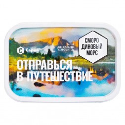 Табак Сарма - Смородиновый Морс (200 грамм)