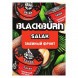 Табак BlackBurn - Salak (Змеиный Фрукт, 25 грамм) купить в Перми