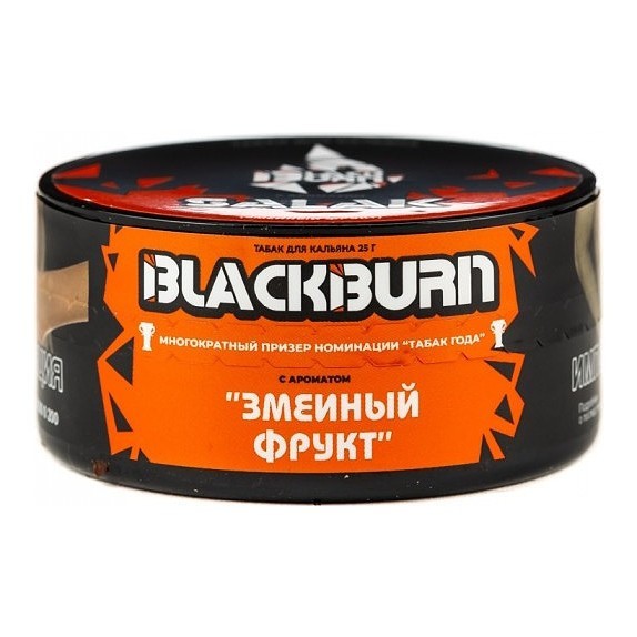 Табак BlackBurn - Salak (Змеиный Фрукт, 25 грамм) купить в Перми