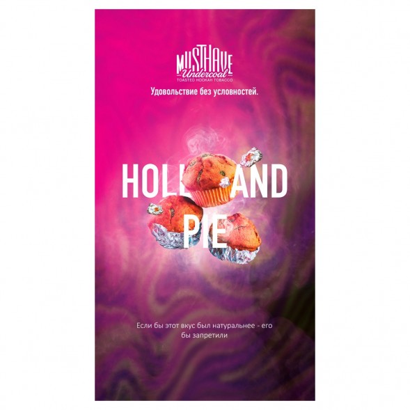 Табак Must Have - Holland Pie (Голландский Пирог, 125 грамм) купить в Перми