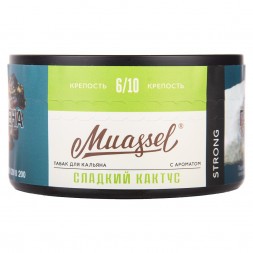 Табак Muassel Strong - Сладкий Кактус (200 грамм)