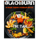 Табак BlackBurn - Tik Tak (Тик-Так, 200 грамм) купить в Перми
