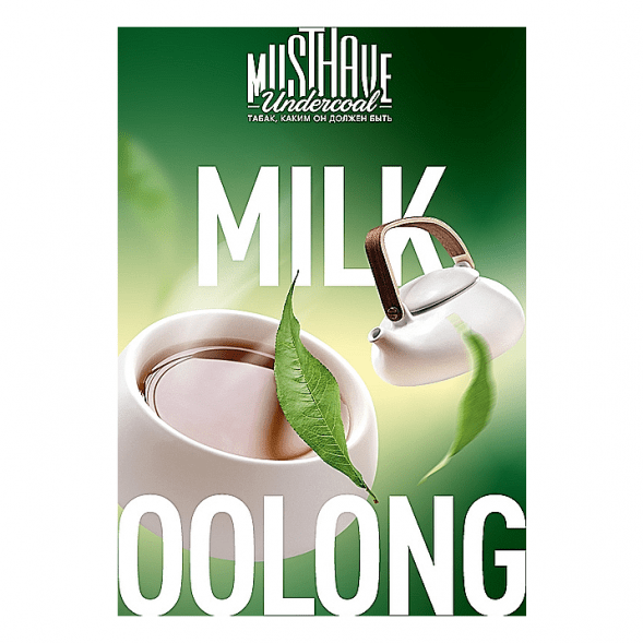 Табак Must Have - Milk Oolong (Молочный Улун, 125 грамм) купить в Перми
