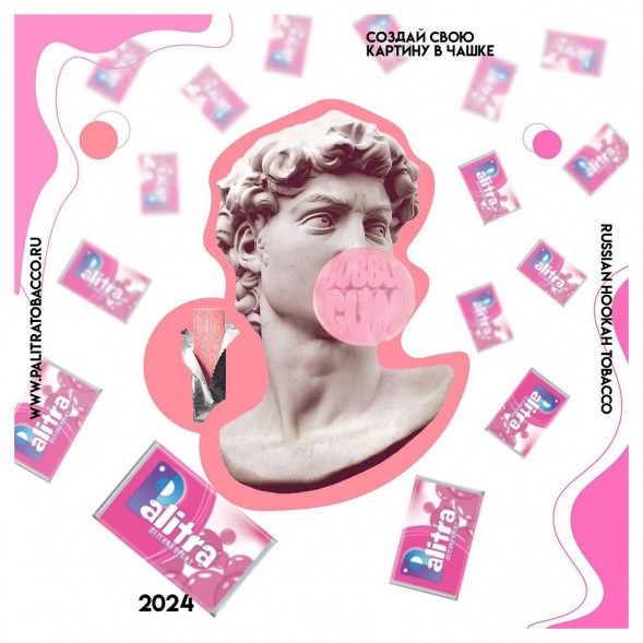 Табак Palitra - Gum Boom (Жвачка, 40 грамм) купить в Перми