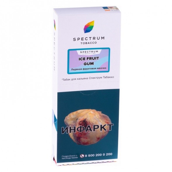 Табак Spectrum - Ice Fruit Gum (Ледяная Фруктовая Жвачка, 200 грамм) купить в Перми