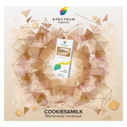 Табак Spectrum - Cookies &amp;amp; Milk (Молочное Печенье, 25 грамм)