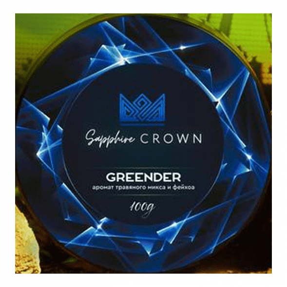 Табак Sapphire Crown - Greender (Травяной Микс и Фейхоа, 25 грамм) купить в Перми
