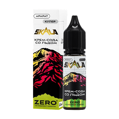 Жидкость Skala Zero - Арарат (Крем-сода со Льдом, 30 мл, без никотина) купить в Перми