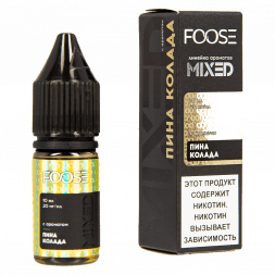 Жидкость FOOSE Mixed - Пина Колада (10 мл, 2 мг)