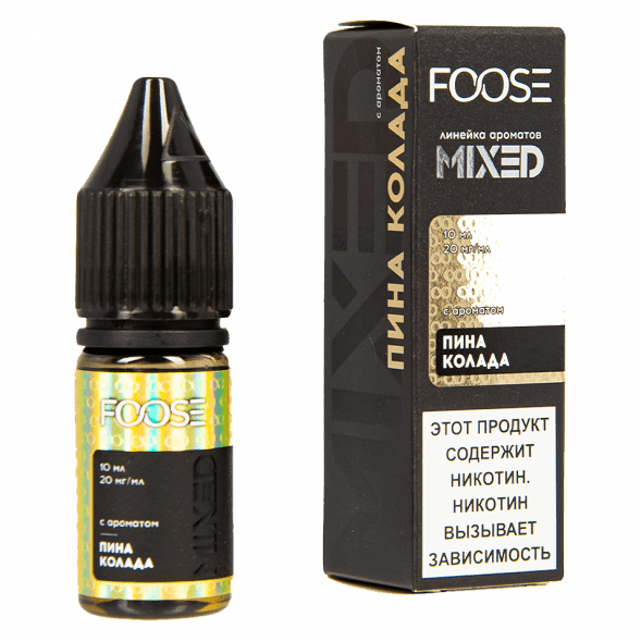 Жидкость FOOSE Mixed - Пина Колада (10 мл, 2 мг) купить в Перми