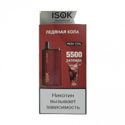 ISOK BOXX - Ледяная Кола (Cola Freeze, 5500 затяжек)