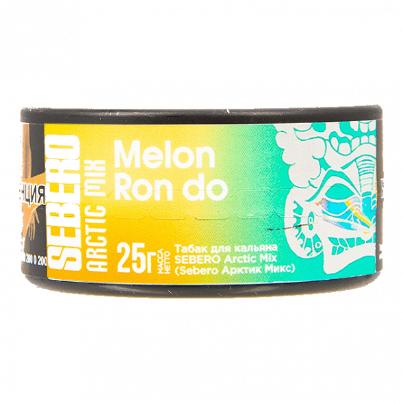 Табак Sebero Arctic Mix - Melon Ron Do (Дынно-Мятная Конфета, 25 грамм) купить в Перми