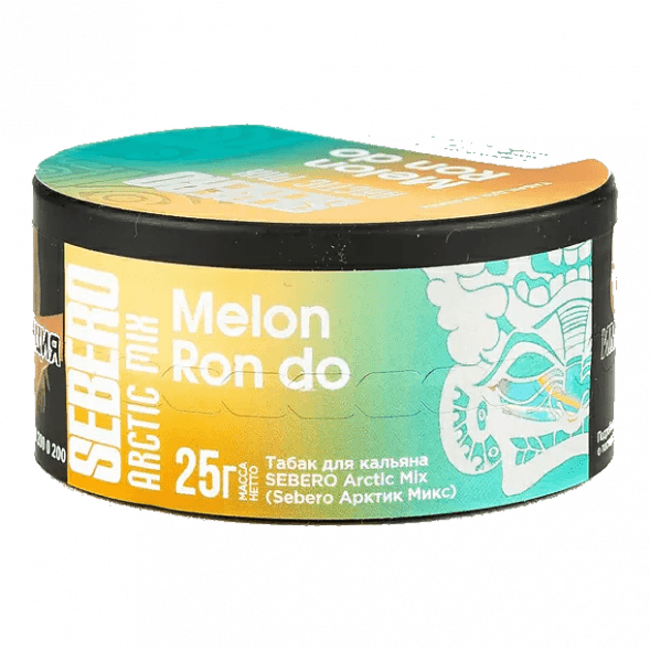 Табак Sebero Arctic Mix - Melon Ron Do (Дынно-Мятная Конфета, 25 грамм) купить в Перми