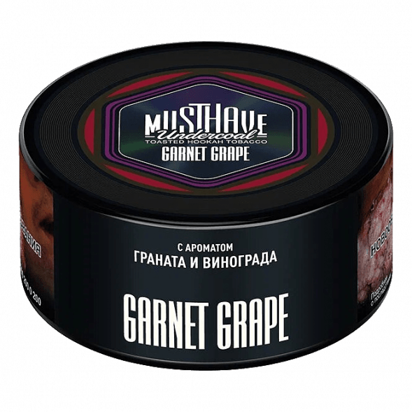 Табак Must Have - Garnet Grape (Гранат и Виноград, 125 грамм) купить в Перми