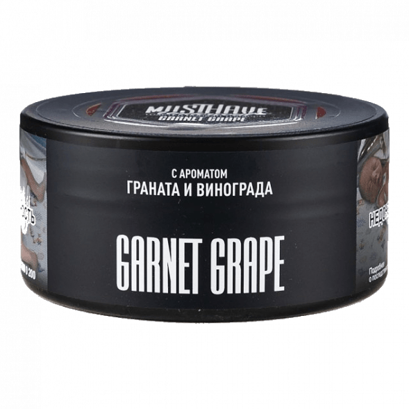 Табак Must Have - Garnet Grape (Гранат и Виноград, 125 грамм) купить в Перми