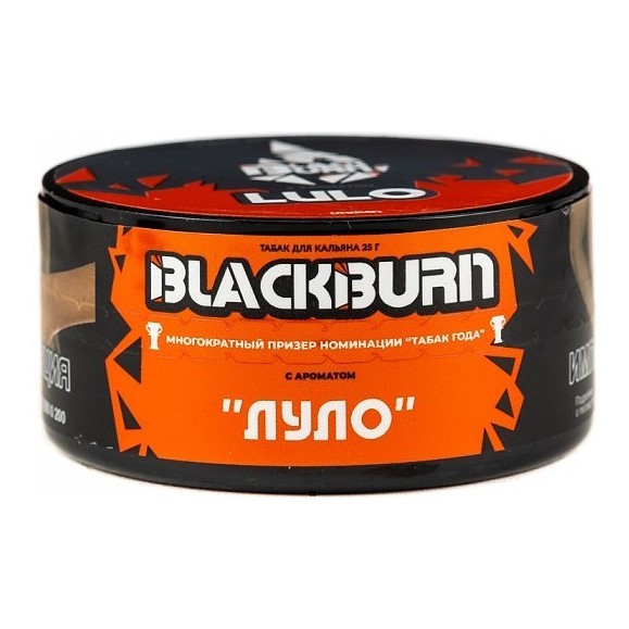 Табак BlackBurn - Lulo (Луло, 25 грамм) купить в Перми
