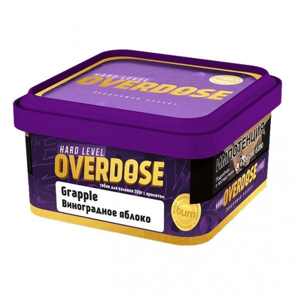 Табак Overdose - Grapple (Виноградное Яблоко, 200 грамм) купить в Перми