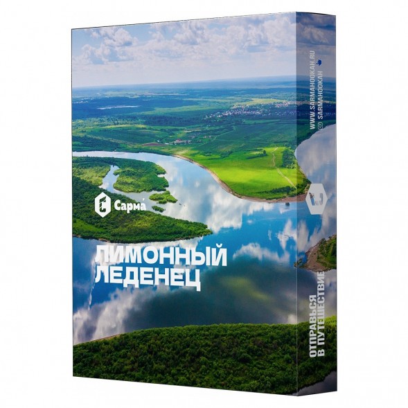 Табак Сарма - Лимонный Леденец (200 грамм) купить в Перми