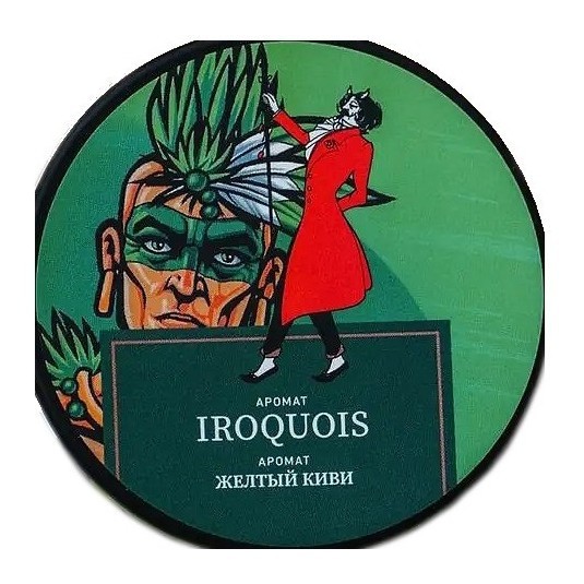 Табак Satyr - Iroquois (Жёлтый Киви, 200 грамм) купить в Перми