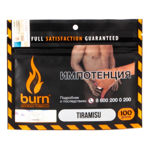 Табак Burn - Tiramisu (Тирамису, 100 грамм) купить в Перми