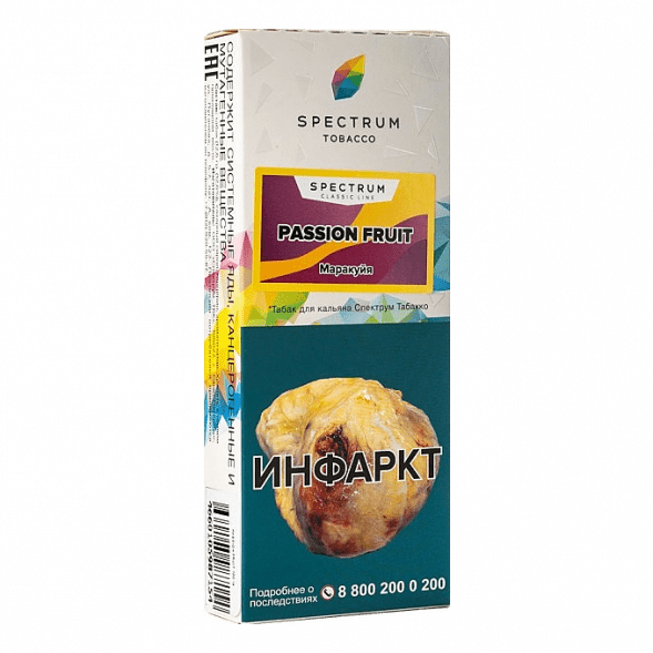 Табак Spectrum - Passion Fruit (Маракуйя, 100 грамм) купить в Перми
