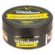 Табак Original Virginia Strong - Грейпфрут (100 грамм) купить в Перми