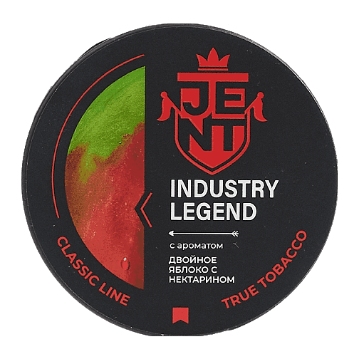 Табак Jent - Industry Legend (Двойное Яблоко с Нектарином, 25 грамм) купить в Перми