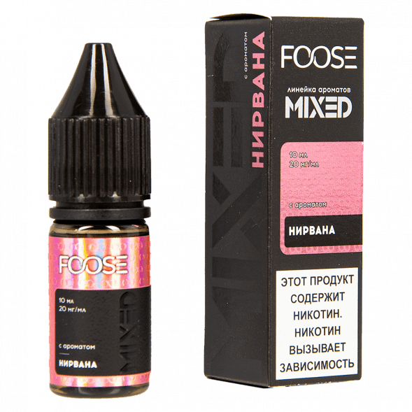 Жидкость FOOSE Mixed - Нирвана (10 мл, 2 мг) купить в Перми