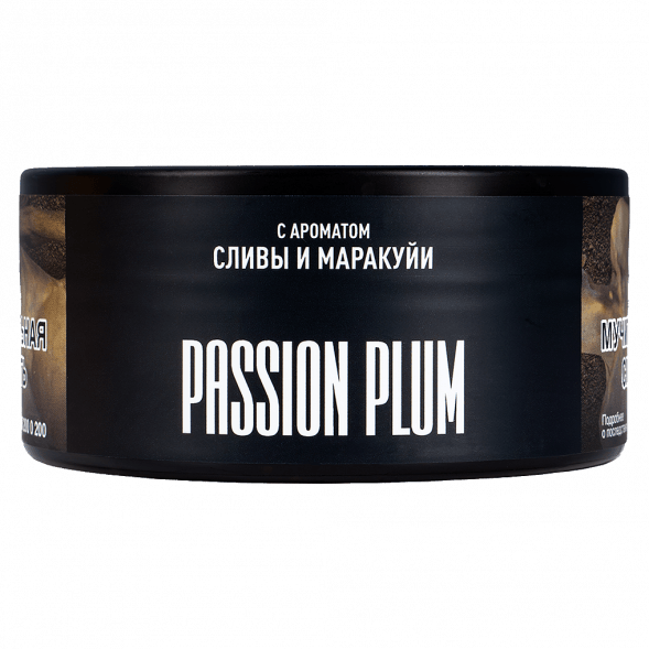 Табак Must Have - Passion Plum (Слива и Маракуйя, 125 грамм) купить в Перми