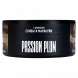 Табак Must Have - Passion Plum (Слива и Маракуйя, 125 грамм) купить в Перми